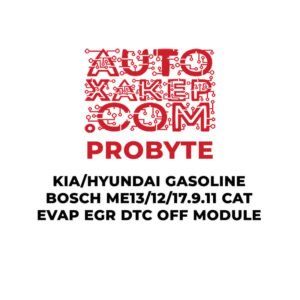 ProByte KIA / Hyundai Gasoline Bosch ME17.9.11/12/13 CAT EVAP EGR DTC off Module
