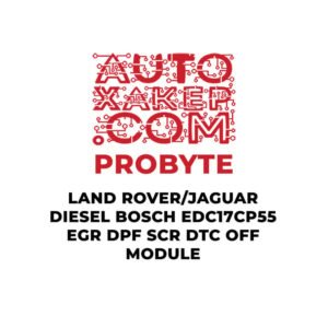 ProByte Land Rover / Jaguar Diesel Bosch EDC17CP55 EGR DPF SCR DTC OFF Module