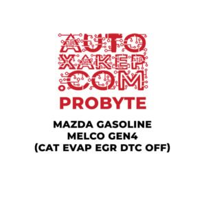 ProByte Mazda Gasoline Melco Gen4 (CAT EVAP EGR DTC OFF)